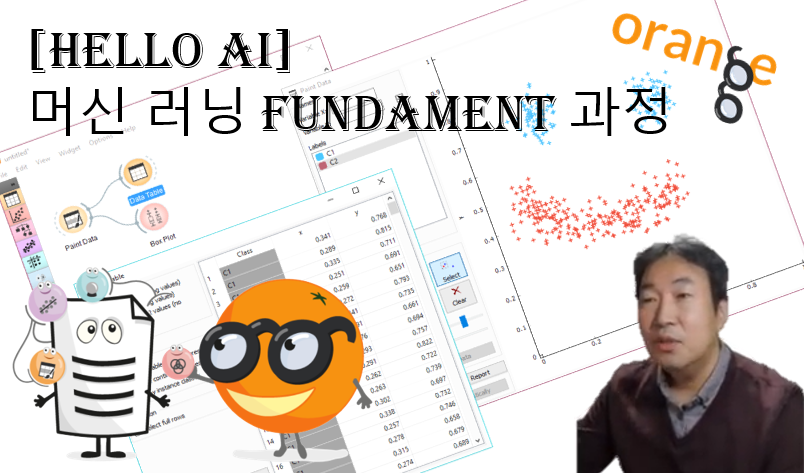 비디오이미지