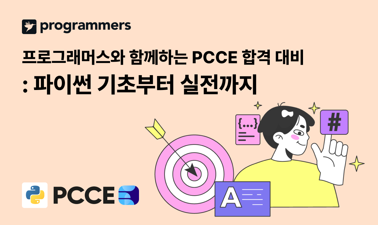 비디오이미지